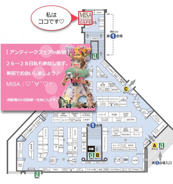 area-map