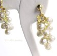 （画像用） HAGI ピアス・イヤリング 　花 バロックパール