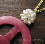 HAGI フォブ 　真珠・翡翠　平和な未来　