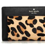ケイトスペード お財布 ハラコ　レオパ柄