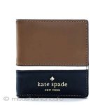 ケイトスペード お財布　バイカラー