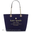 （画像用） ケイトスペード トートバッグ　（L）