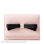 ケイトスペード　お財布 リボン　キーリング付き