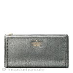 ケイトスペード　お財布 コンパクト　長財布