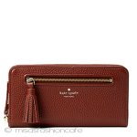 ケイトスペード　お財布 タッセル　長財布