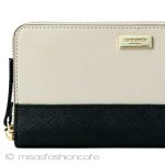 ケイトスペード　お財布 バイカラー　長財布