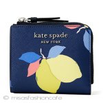 ケイトスペード　お財布 二つ折りレモン　箱付