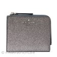 （画像用） ケイトスペード　お財布 二つ折り　グリッター