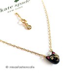 ケイトスペード　NY 猫ねこ　ネックレス