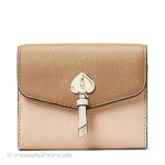 ケイトスペード　お財布 3色コンパクト