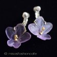 （画像用） マイケルミショーすみれ ピアス　または　クリップ