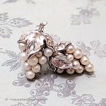 Trifari　 トリファリ パール葡萄イヤリング