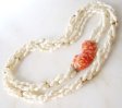 （画像用） 豪華 珊瑚・真珠・14金 　ネックレス