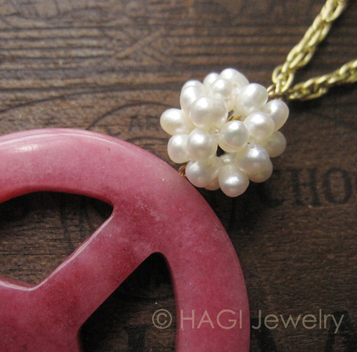 （画像用） HAGI フォブ 　真珠・翡翠　平和な未来　